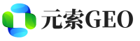 四平元索GEO